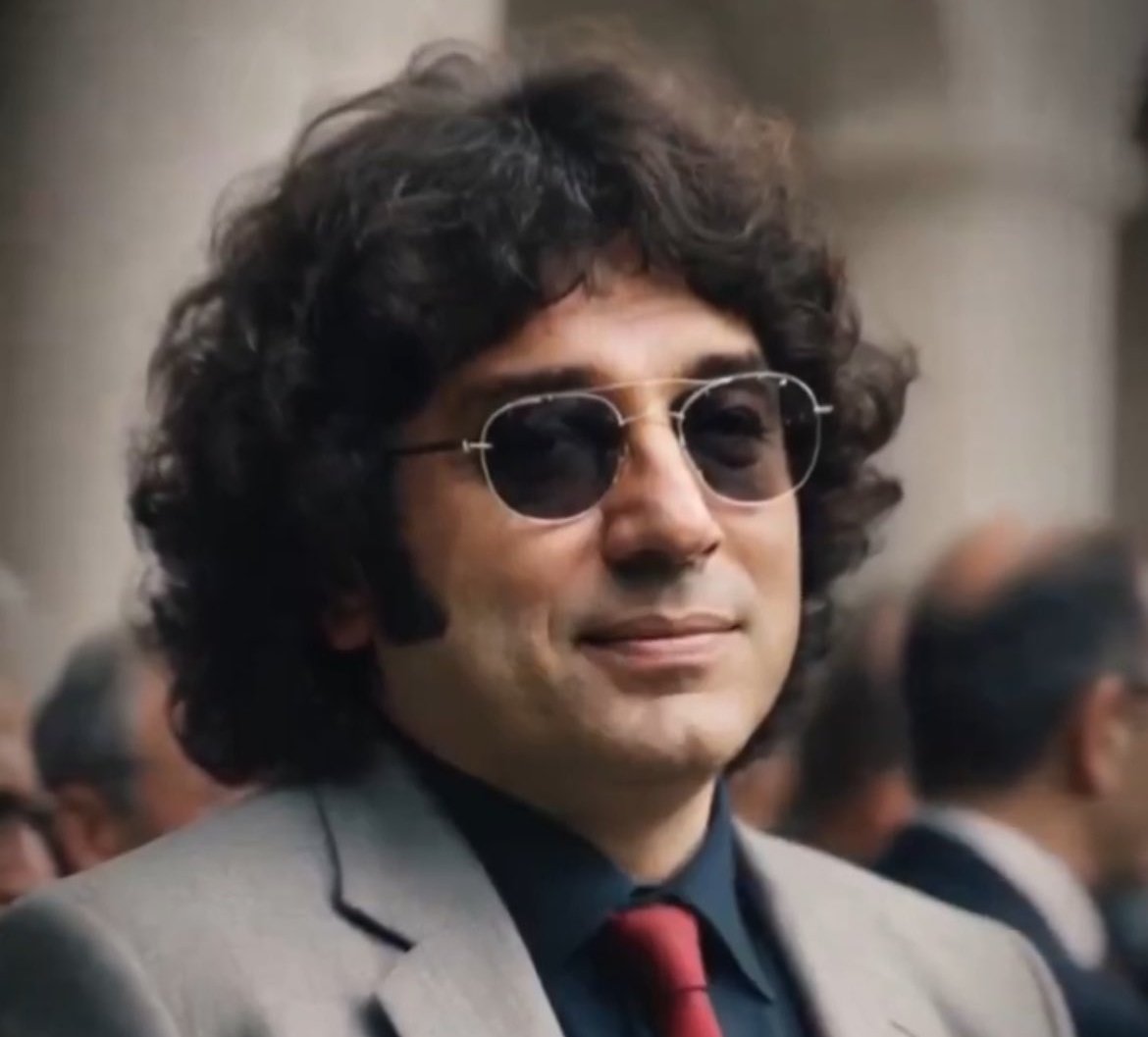 imar